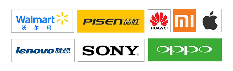 拓源無(wú)痕可移膠客戶